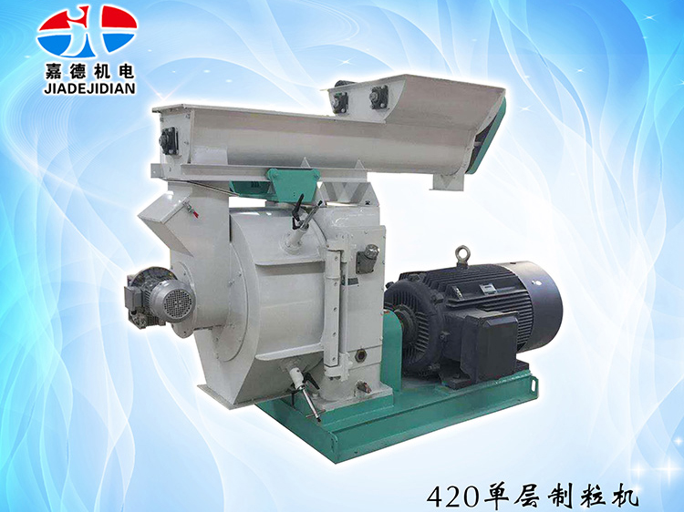 420单层制；；